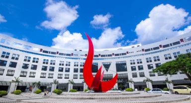 Türk Gençlerinin Yeni Rotası: Hong Kong Bilim ve Teknoloji Üniversitesi